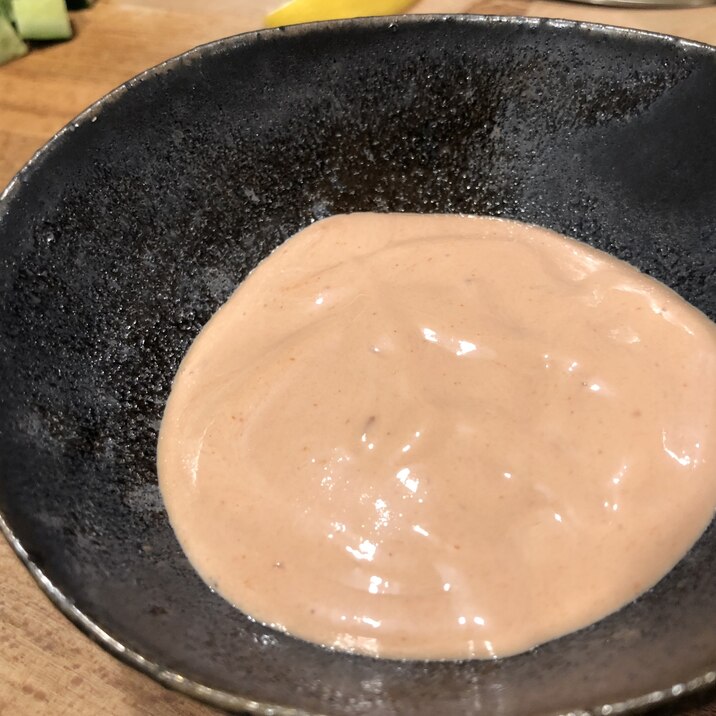 コブサラダドレッシング レシピ 作り方 By Tomo Sキッチン 楽天レシピ コブサラダドレッシング レシピ 作り方 By Tomo Sキッチン 楽天レシピ